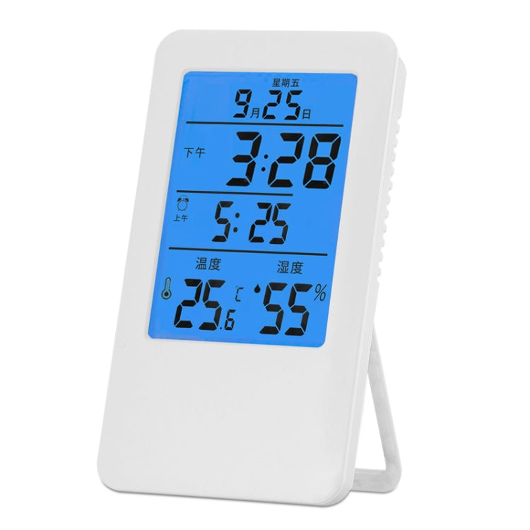 MC501 Adjustable Indoor Thermometer Hygrometer, Standard Version, MC501 Standard Version
