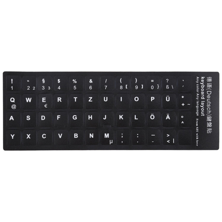 German Learning Keyboard Layout Sticker for Laptop / Desktop Computer
