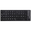 German Learning Keyboard Layout Sticker for Laptop / Desktop Computer