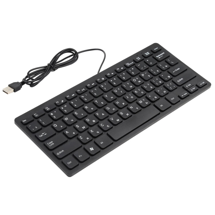 TT-A01 Ultra-thin Design Mini Wired Keyboard, Russian Version, Russian Version
