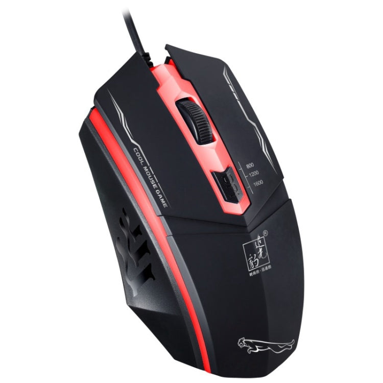 Chasing Leopard 199 USB 1600DPI Three-speed Adjustable LED Backlight