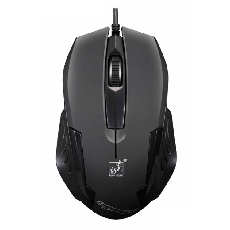 Chasing Leopard 512G USB Frosted Wired Optical Gaming Mouse