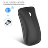 HXSJ T23 Bluetooth 5.0 + Bluetooth 3.0 + 2.4GHz Wireless Three Modes 4-Keys 1600 DPI Adjustable Ergonomics Optical Mouse, T23 Gold, T23 Blue, T23 Black