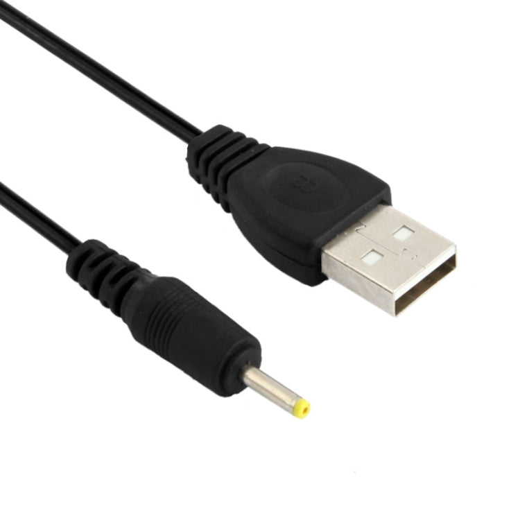USB Male to DC 2.5 x 0.7mm Power Cable