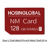 HOSINGLOBAL 90MB/s 128GB NM Card, 128GB