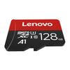 Lenovo 128GB TF (Micro SD) Card High Speed Memory Card, 128GB
