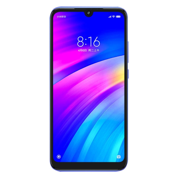 25 PCS Full Glue Full Cover Screen Protector Tempered Glass film for Xiaomi Redmi 7
