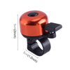 OQSPORT 5 PCS Mini Aluminum Alloy Bicycle Bell Ring, Random Color Delivery