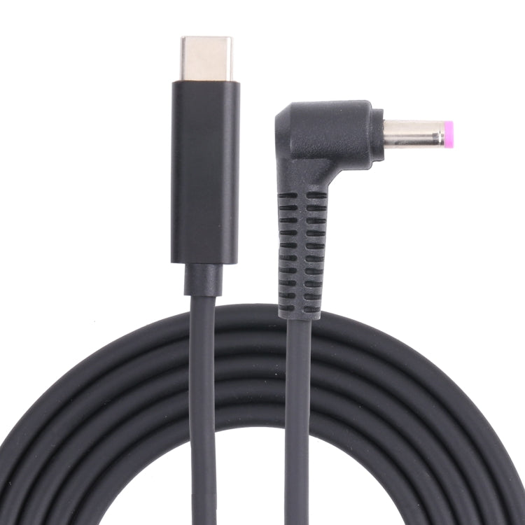 4.8 x 1.7mm Male to USB-C / Type-C Male Adapter Cable