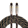 2m OD6.0mm Gold Plated Metal Head Woven Net Line Toslink Male to Male