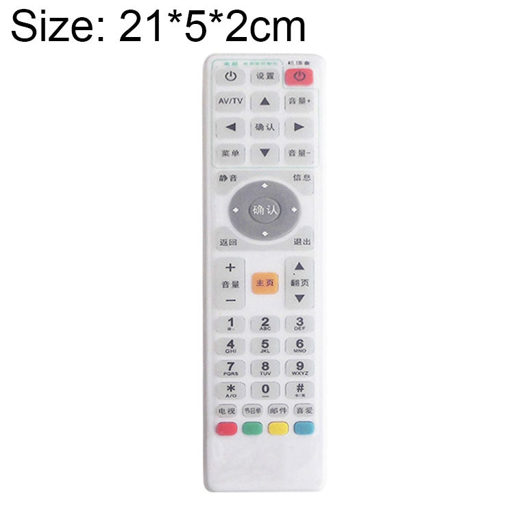 5 PCS Smart TV Box Remote Control Waterproof Dustproof Silicone