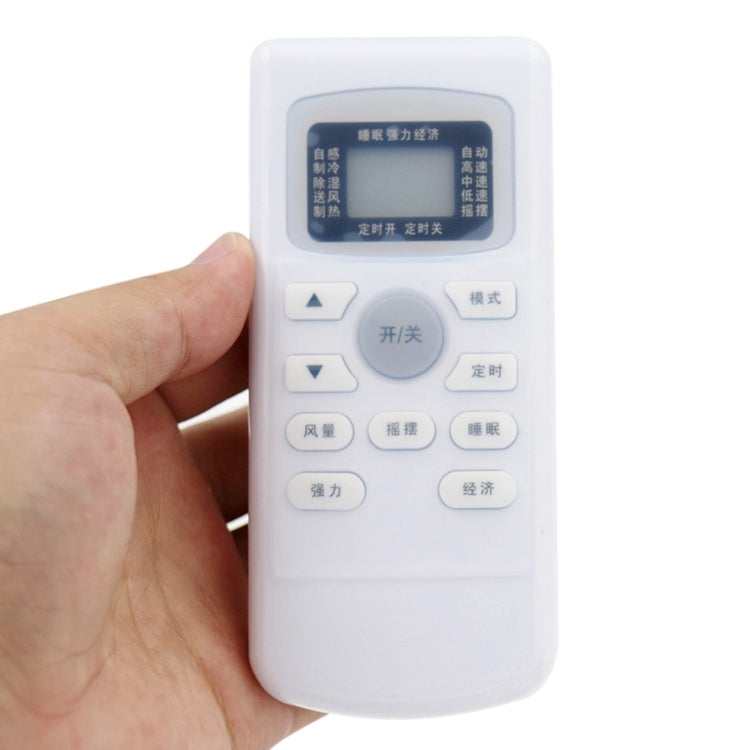 5 PCS TCL Air Conditioning Remote Control Waterproof Dustproof