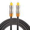 1.5m OD6.0mm Gold Plated Metal Head Woven Line Toslink Male to Male