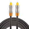 2m OD6.0mm Gold Plated Metal Head Woven Line Toslink Male to Male