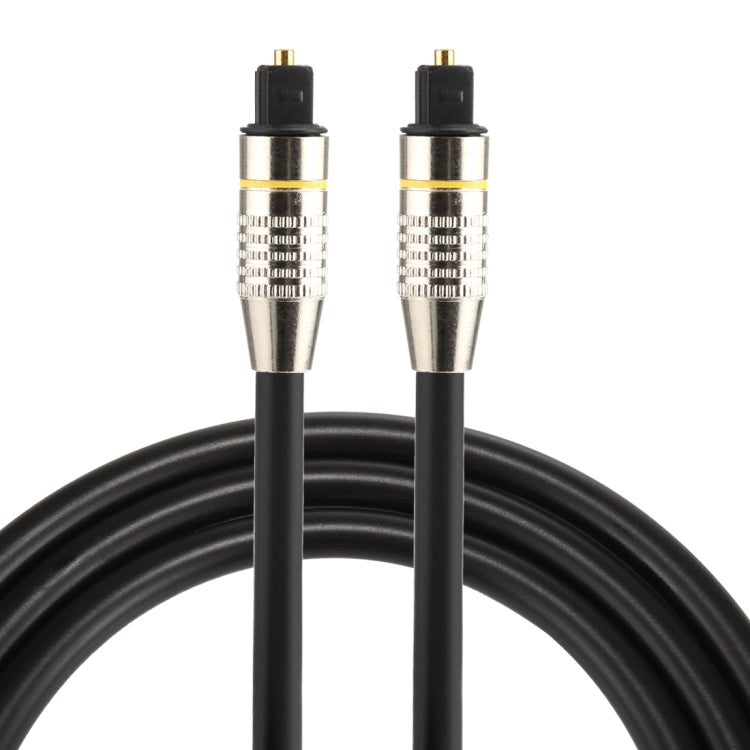 1m OD6.0mm Nickel Plated Metal Head Toslink Male to Male Digital