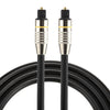 1m OD6.0mm Nickel Plated Metal Head Toslink Male to Male Digital