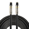 5m OD6.0mm Nickel Plated Metal Head Toslink Male to Male Digital
