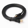 1.8m CAT7 10 Gigabit Ethernet Ultra Flat Patch Cable for Modem Router LAN Network - Built with Shielded RJ45 Connectors, Length: 1.8m
