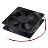 12cm USB Computer Cooling Fan, 12cm