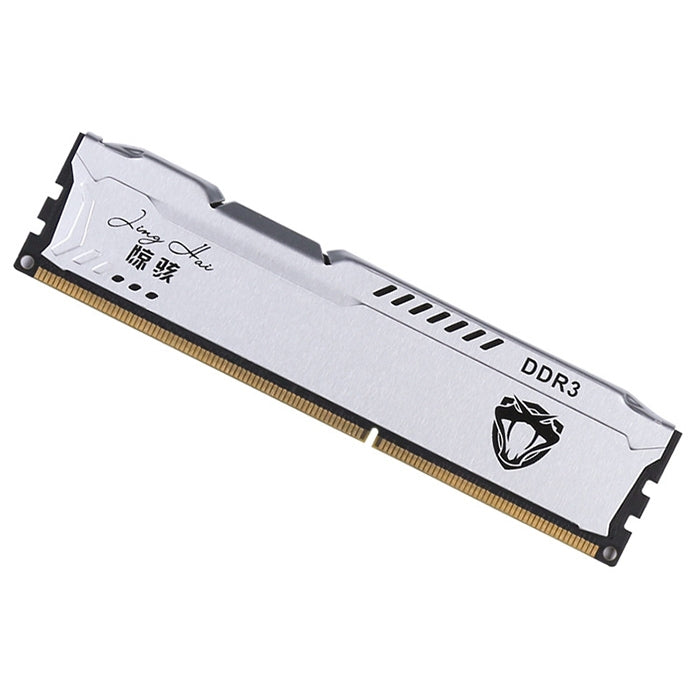 JingHai 1.5V DDR3 1600MHz 4GB Memory RAM Module for Desktop PC, 1600MHz 4GB