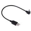 90 Degree Angle Elbow Mini USB to USB Data / Charging Cable