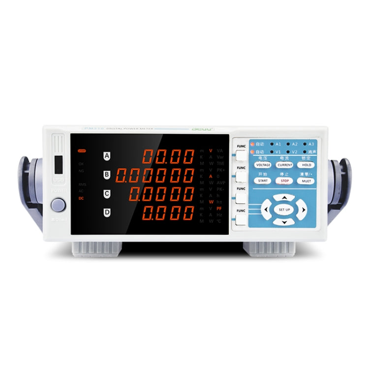 PM310 Intelligent Electrical Parameters Measuring Instrument, PM310