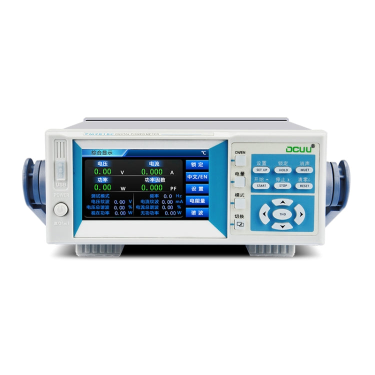 PM2818C AC 20A Intelligent Electrical Parameters Measuring Instrument, PM2818C AC 20A