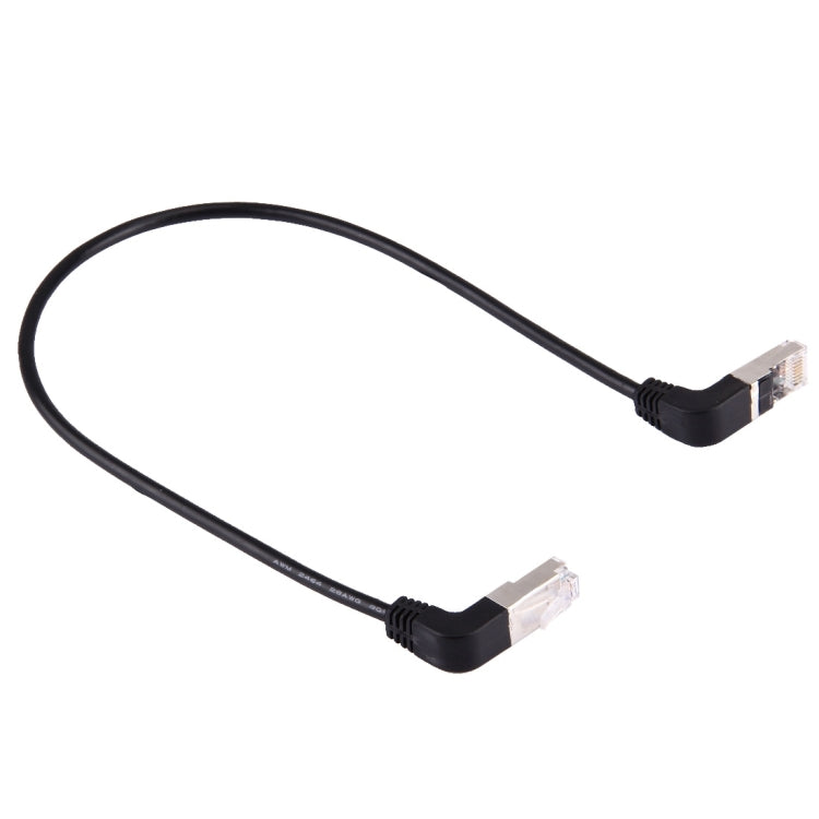 40cm RJ45 Male Bent Upward to RJ45 Male Bent Down Network LAN Cable, 40cm Bent Upward to Bent Down