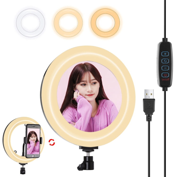 PULUZ 7.9 inch 20cm USB 3 Modes Dimmable Dual Color Temperature LED