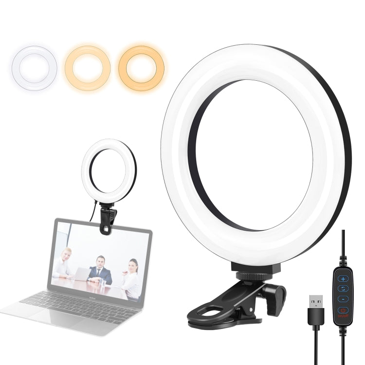 PULUZ 6.2 inch 16cm Ring Selfie Light 3 Modes USB Dimmable Dual Color