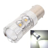 1156/BA15S 50W 750LM 6500K White Light 10-3535-LEDs Car Backup light