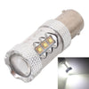 1157/BAY15D 80W 800LM 6500K White Light 16-3535-LEDs Car Brake Light