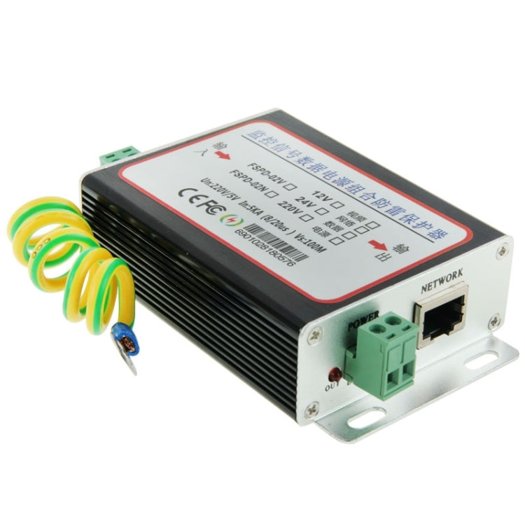 FSPD-02 2 in 1 CCTV Video Monitor Surge Protection Arrester, FSPD-02