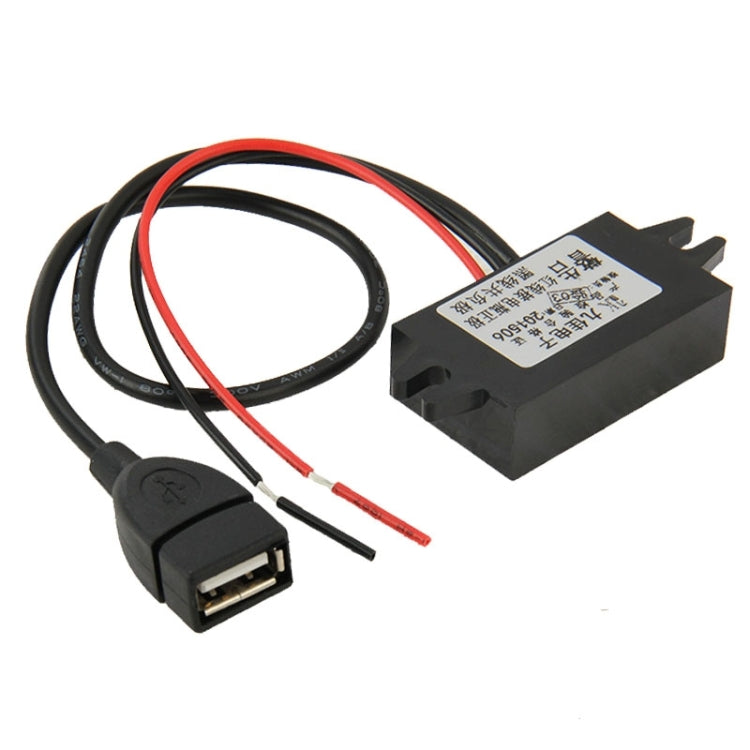 12V To 5V USB Car Power Charger Adapter Step Down Module DC-DC