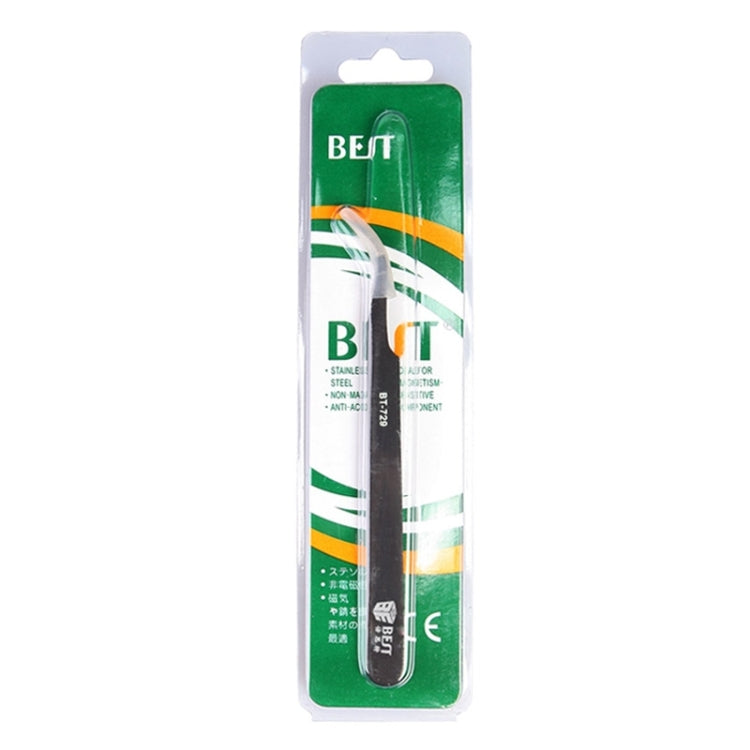 Bulky Mart