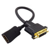 30cm HDMI Female to DVI 24+5 Pin Female Adapater Cable, HDMI Female to DVI 24+5