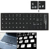 Italian Learning Keyboard Layout Sticker for Laptop / Desktop