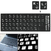 Arabic Learning Keyboard Layout Sticker for Laptop / Desktop Computer