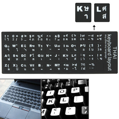 Thai Learning Keyboard Layout Sticker for Laptop / Desktop Computer Keyboard, Thai