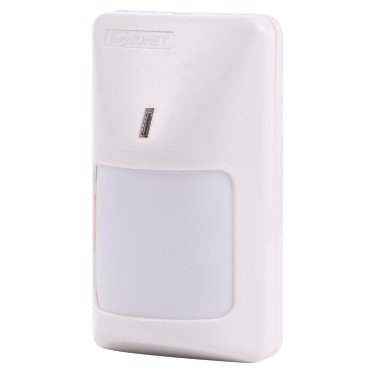 PK-210PR Wired Passive Infrared Wide Angle PIR Motion Sensor Infrared