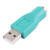 USB A Plug to mini DIN6 female Adapter (PS/2 to USB), PS/2 Female to USB Male