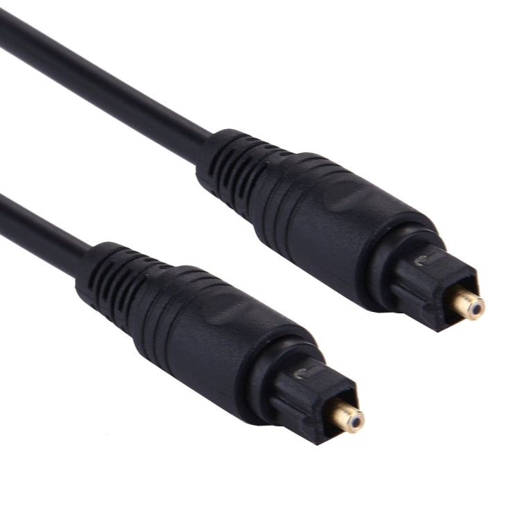 4.0mm OD Male to Male Plug Optical Fiber Digital Audio Cable for DVD