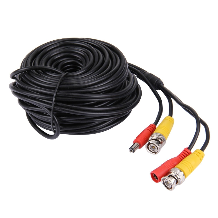 CCTV Cable
