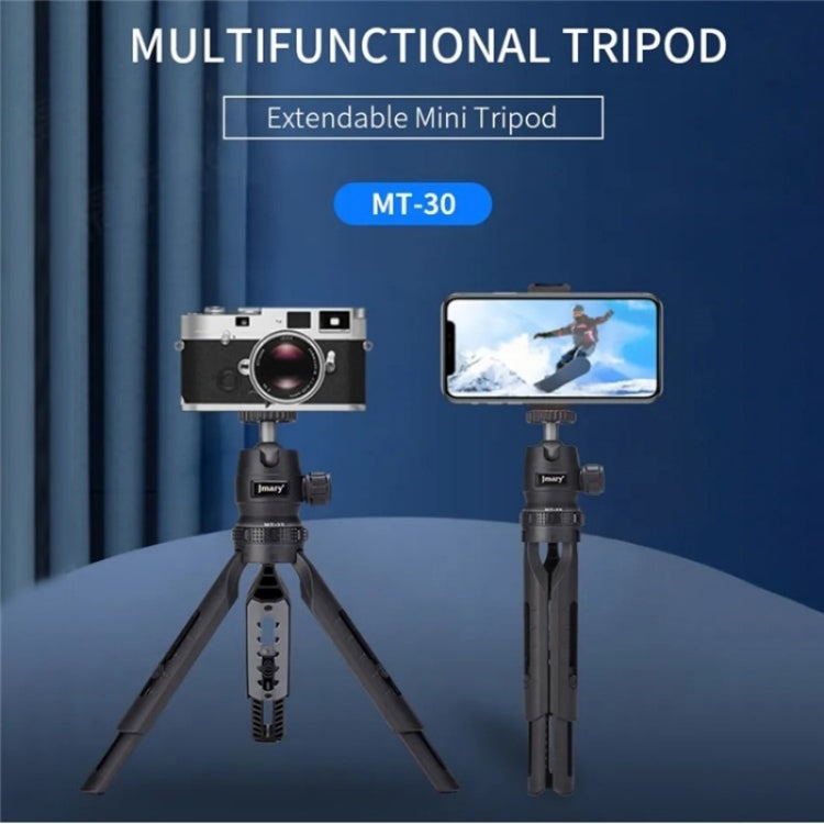 JMARY MT-30 Desktop Tripod Camera Phone Projector Selfie Stick 5-section Adjustable Tripod, MT-30