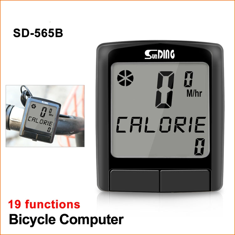 SUNDING SD-565B Wireless Waterproof Bicycle Computer Bike Speedometer MTB Cycling LCD Digital Display Odometer Stopwatch