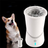 HS-XJB01 USB Rechargeable Pet Automatic Electric Dog Foot Washing Cup, HS-XJB01 Dog Foot Washing Cup