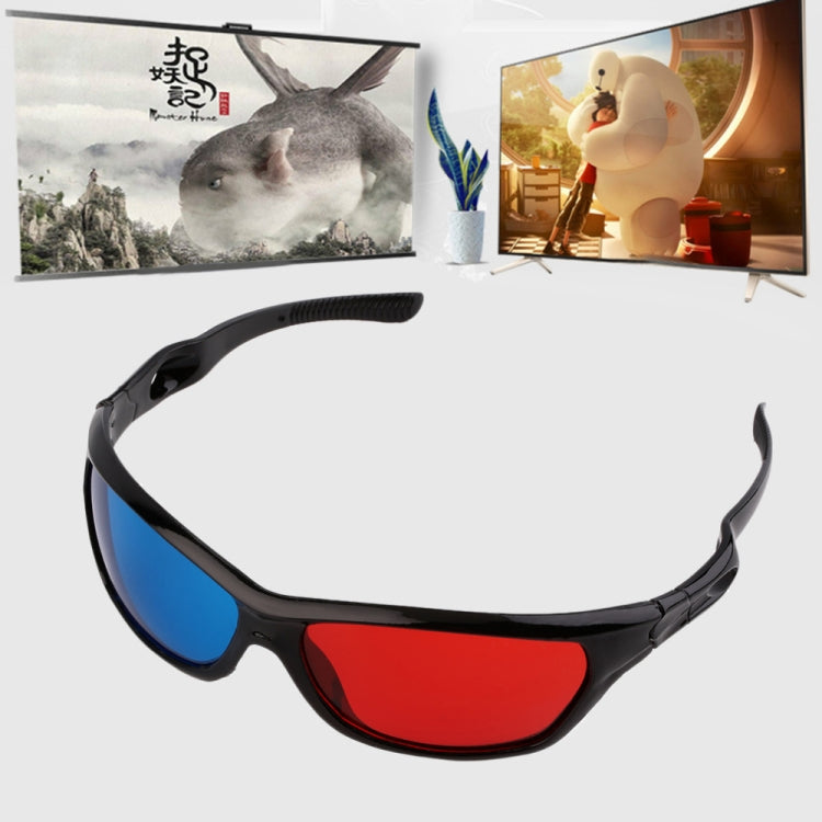 2 PCS Universal 3D Plastic Glasses Black Frame 3D Visoin Glass For