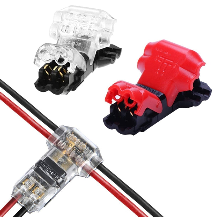 Peel-free Quick Connector Two-core T-type 2-wire Stripping Terminal