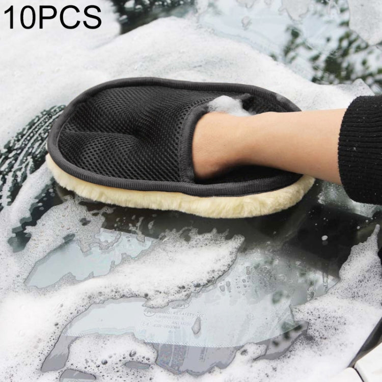 10 PCS Fleece Car Cleaning Gloves Household Cleaning Car Beauty