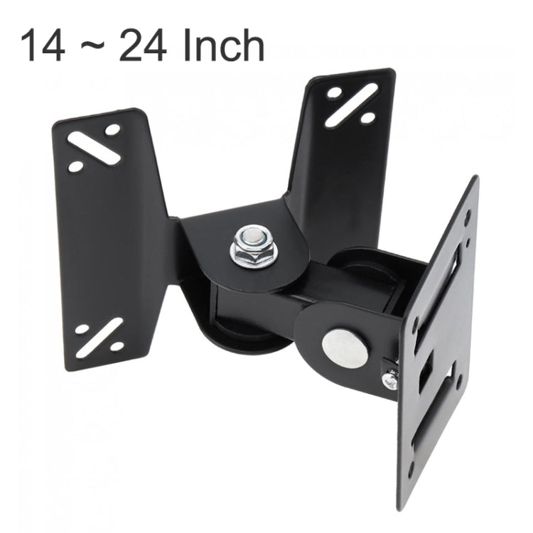 Universal Rotated TV PC Monitor Wall Mount Bracket for 14 ~ 24 Inch